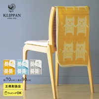 KLIPPAN ����åѥ�������谷Ź�� ����ˡ��륳�åȥ� �ߥ˥֥�󥱥å� �ܥ֥���å�