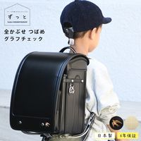 ��2026ǯ�ǡ�  ���ʤ��ߤ��ɤ����餷 ���äȡ����ɥ��롡�����֤����ĤФ� �֥�å�