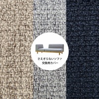 Fumi �ե� ��������ʤ����ե� ���ѥ��С� �����������
