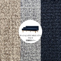 Fumi �ե� ���å����Ǥ��Ĥ������ե� �磻�� ���ѥ��С� �����������