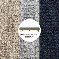 Fumi �ե� ̵�̤Τʤ����ե� �١��� ���ѥ��С� �����������