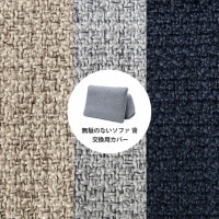 Fumi ե ̵̤Τʤե  ѥС 