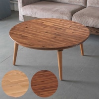 CINDYII �߷������ĥơ��֥� ľ��90cm