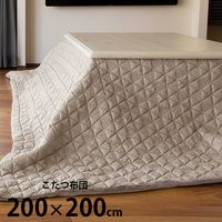 Tackar ���å���� GROV ������ ���������� ������ 200��200cm