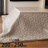 Tackar ���å���� GROV ������ ���������� Ĺ���� 200��250cm