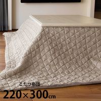 Tackar ���å���� GROV ������ ���������� Ĺ���� 220��300cm