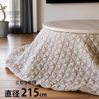 Tackar ���å���� GROV ������ ���������� �߷� ľ��215cm