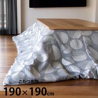 Tackar ���å���� LUND ���� ���������� ������ 190��190cm