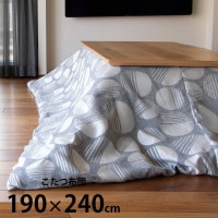 Tackar ���å���� LUND ����  ���������� Ĺ���� 190��240cm