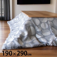 Tackar ���å���� LUND ����  ���������� Ĺ���� 190��290cm