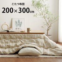 �������� ���������� Ĺ���� 200��300cm