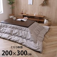 �ץ졼�� ���������� Ĺ���� 200��300cm