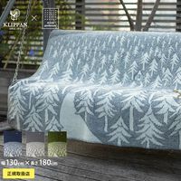 KLIPPAN ����åѥ� �������谷Ź�� ������ ���󥰥�֥�󥱥å� HOUSE IN THE FOREST