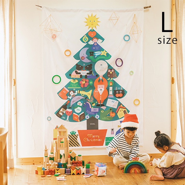 クリスマスイベント限定 タペストリー 000000017221_TMFTQU1.jpg