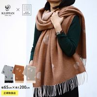 KLIPPAN ����åѥ�������谷Ź�� ���ȡ��� CHOUCHO �ݥ��åȤʤ�