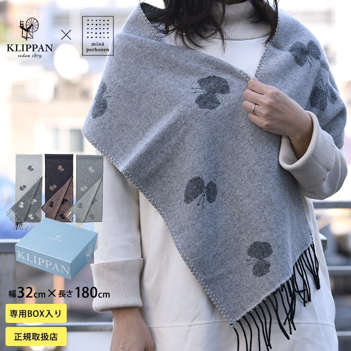 【希少】KLIPPAN PREMIUM 花柄ウールマフラー KLIPPAN/クリッパン ウールストール ゴットランド マルチピンク