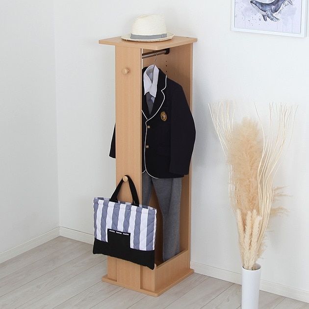 ハンガーラック LOID ロイド | こどもと暮らし