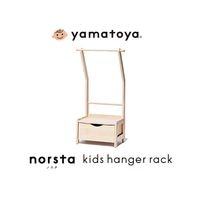 yamatoya ���å��ϥ󥬡���å� norsta3 �ʥ�����