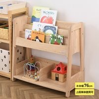 キッズ家具 | こどもと暮らし