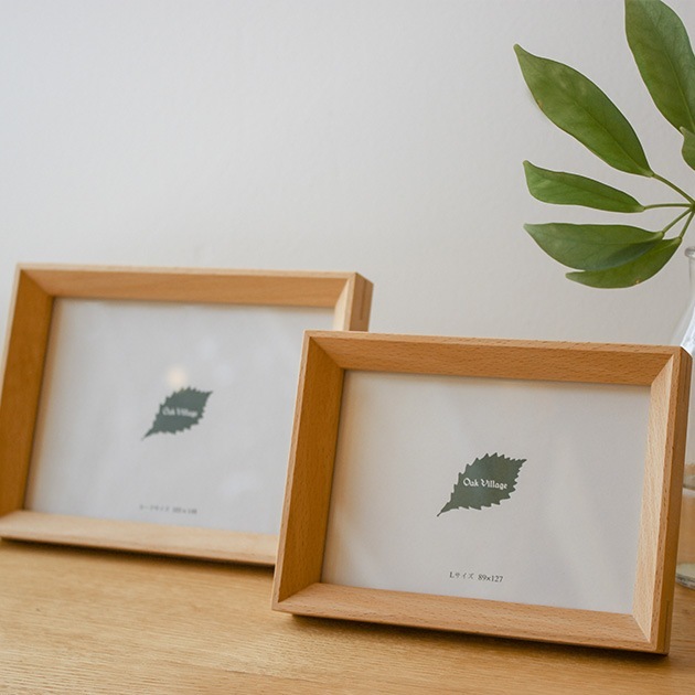 木製 フォトフレーム L判サイズ | こどもと暮らし