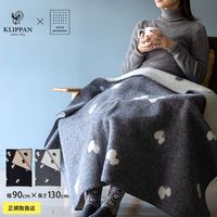 KLIPPAN ����åѥ�������谷Ź�� ������ϡ��ե֥�󥱥å� CHOUCHO