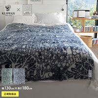 KLIPPAN ����åѥ�������谷Ź�� �����륷�󥰥�֥�󥱥å� rabbits play birds rest - forest -
