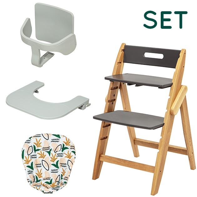 もふページです。 moji モジ ベビーチェアセット フードトレイ付き YIPPY OAK | こどもと