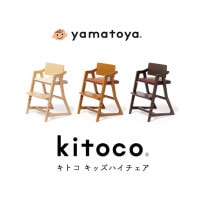 yamatoya kitoco ȥ åϥ