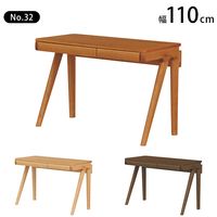 ���ܹ��� No.32�ǥ��� ��110cm