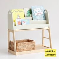 Kids Picture Book Rack �����ܥ꡼