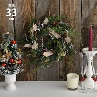 Snowy Fern & Wood Chip Wreath M