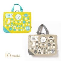 tupera tupera �� 10mois ��å���ȡ���