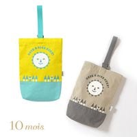 tupera tupera �� 10mois ���塼��������