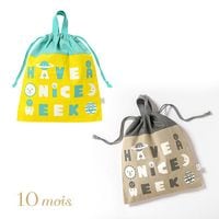 tupera tupera �� 10mois ������
