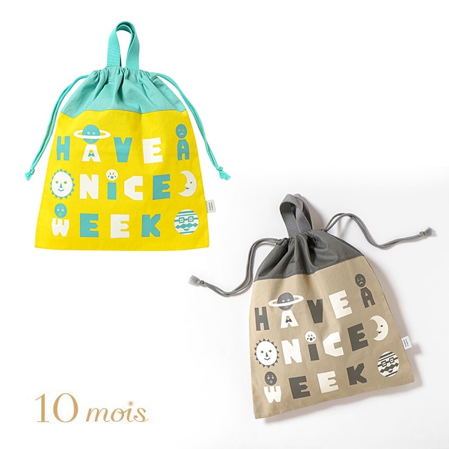 tupera tupera × 10mois 巾着袋 | こどもと暮らし