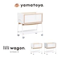 LiLiwagonII ���若��2