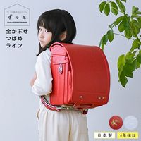 ��2026ǯ�ǡ�  ���ʤ��ߤ��ɤ����餷 ���äȡ����ɥ��롡�����֤����ĤФᡡ��å� ��å�