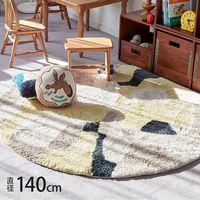 journal standard Furniture ���㡼�ʥ륹��������ɥե��˥��㡼 PICFAIR RUG ROUND �ԥ��ե����饰 ľ��140cm