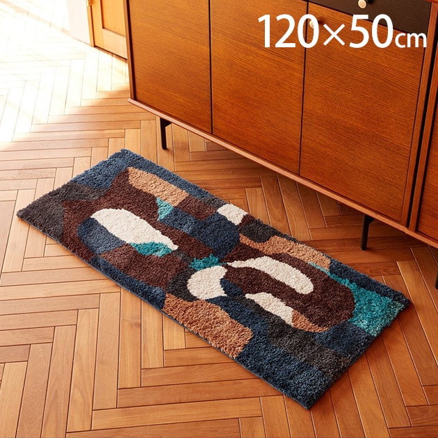 journal standard Furniture ���㡼�ʥ륹��������ɥե��˥��㡼 PICFAIR RUG �ԥ��ե����饰 120cm��50cm