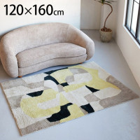 JOURNAL STANDARD FURNITURE フリンジ付きラグ 楽天市場】JOURNAL STANDARD FURNITURE ジャーナルスタンダード