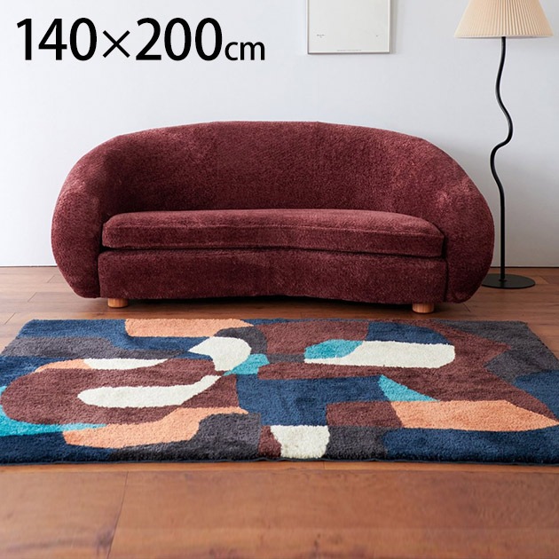 journal standard Furniture ���㡼�ʥ륹��������ɥե��˥��㡼 PICFAIR RUG �ԥ��ե����饰 200cm��140cm