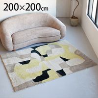 journal standard Furniture ���㡼�ʥ륹��������ɥե��˥��㡼 PICFAIR RUG �ԥ��ե����饰 200cm��200cm