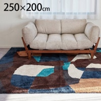 journal standard Furniture ���㡼�ʥ륹��������ɥե��˥��㡼 PICFAIR RUG �ԥ��ե����饰 250cm��200cm