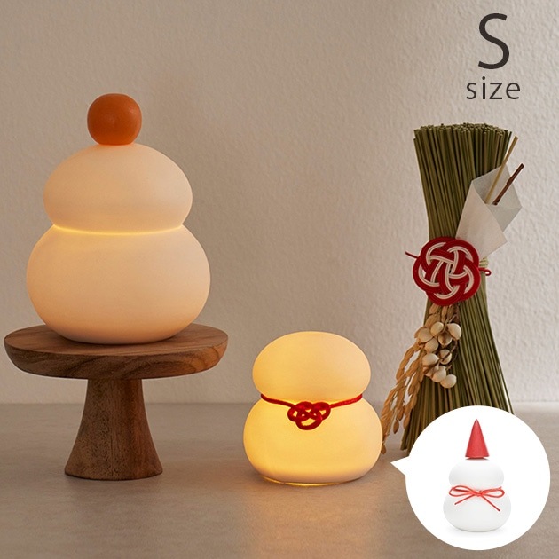 shesay シセイ 鏡餅のオブジェとしても使える 半磁器のLEDライト