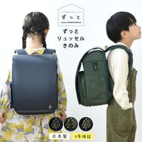 ��2026ǯ�ǡ�  �ꥳ���ߤ��ʤ��ߤ��ɤ����餷 ���ä� ���å��롡���Τ�