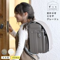 ��2026ǯ�ǡ�  ���ʤ��ߤ��ɤ����餷 ���ä� ���ɥ��� �����֤����ߥ⥶ ���졼����