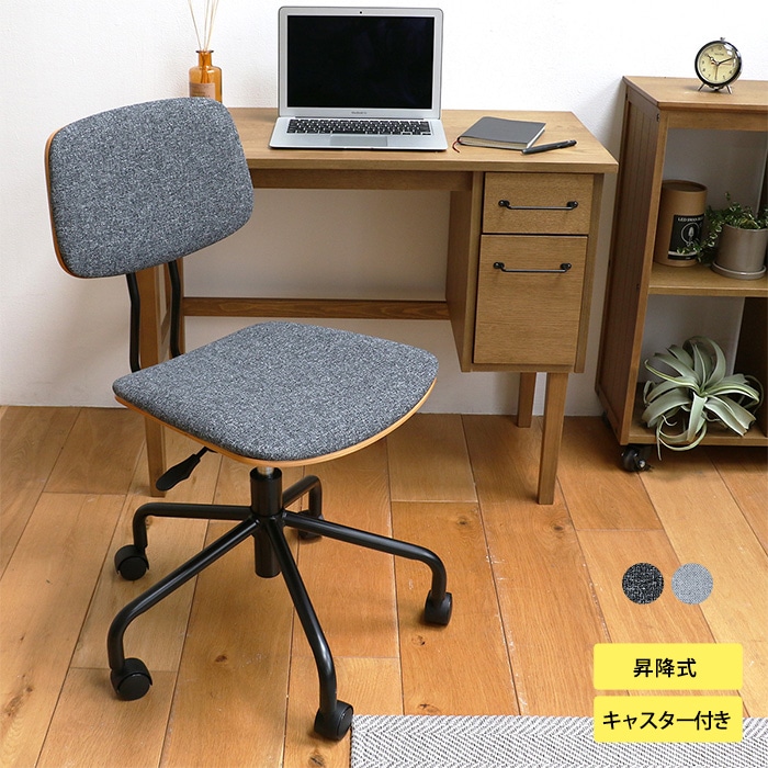 ���ե��������� Office Chair
