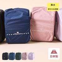 Rikomon �ꥳ��� ���ɥ����ѥ쥤�󥫥С�