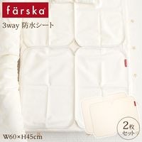 farska �ե��륹�� 3way�ɿ奷���� 2���� ecx201