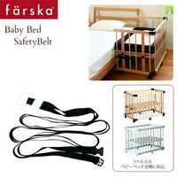 farska �ե��륹�� �٥ӡ��٥å��� ź���������٥�� ecx201